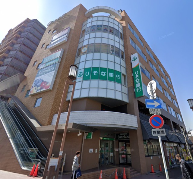 スーパー　サンプラザ柏原店（スーパー）まで687m