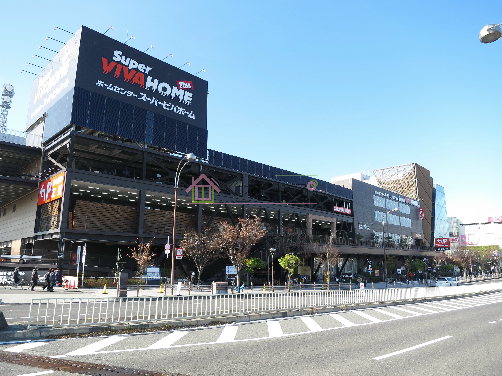ホームセンター　スーパービバホーム 大阪ドームシティ店（ホームセンター）まで634m