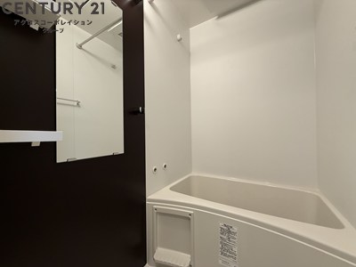 バス・シャワールーム　浴室乾燥機付きで家事効率UP！