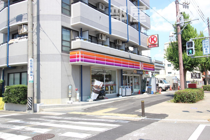コンビニ　サークルＫ　荒畑店（コンビニ）まで301m