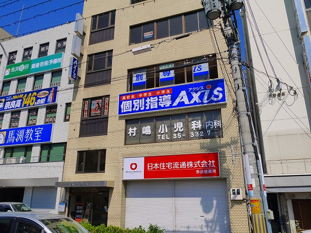 病院　村嶋小児科医院（病院）まで99m