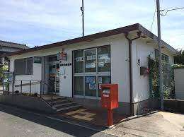 郵便局　西光坊郵便局（郵便局）まで1009m