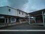 その他　駅南口（その他）まで3215m