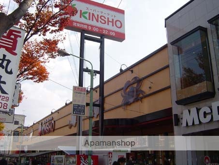 スーパー　（株）近商ストア／天美店（スーパー）まで591m