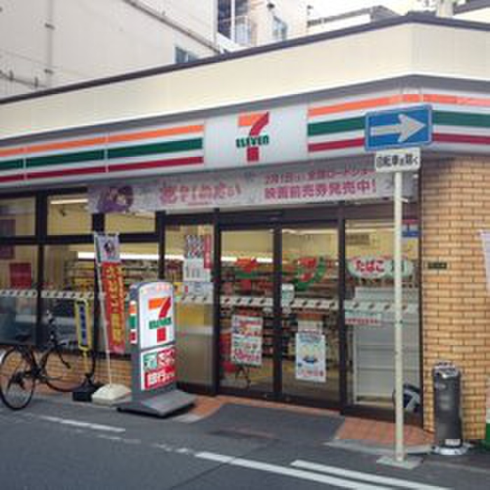コンビニ　セブンイレブン 大阪中崎西店（コンビニ）まで130m