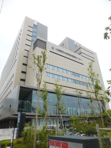 病院　川崎医科大学総合医療センター（病院）まで486m