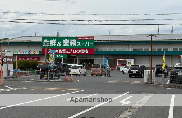 スーパー　生鮮＆業務スーパー　古国府店（スーパー）まで550m