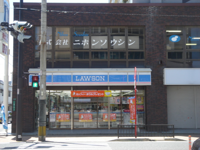 その他　ローソン小倉北区白銀店（その他）まで686m