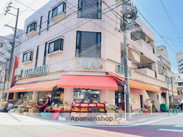 スーパー　マルキ（スーパー）まで381m