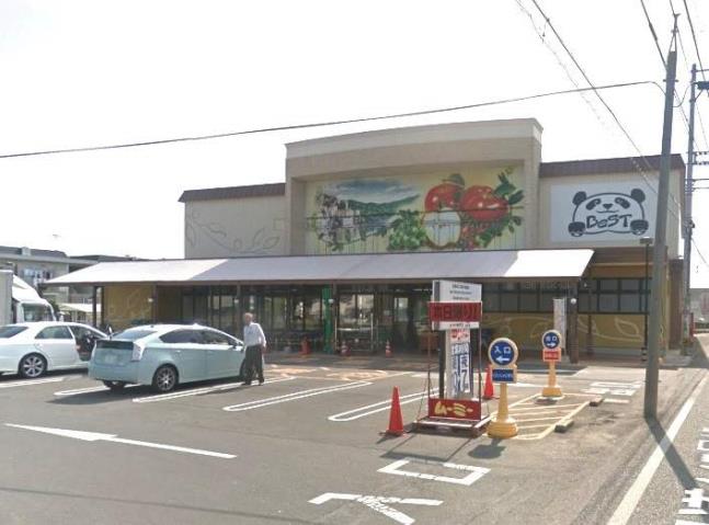 スーパー　Best（スーパー）まで306m