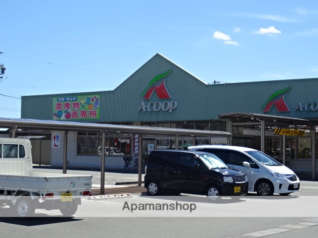 スーパー　（株）とぴあ浜松農協とぴあサービス／Ａコープ引佐店（スーパー）まで1394m