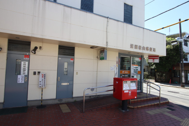 郵便局　清瀬松山郵便局（郵便局）まで400m