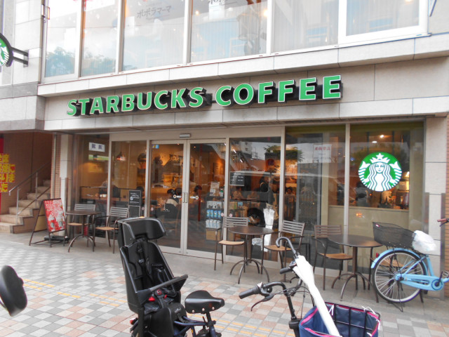 飲食店　スターバックスコーヒー　清瀬駅前店（飲食店）まで500m