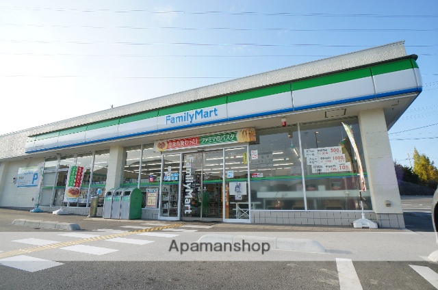 コンビニ　ファミリーマート　香芝高山台店（コンビニ）まで926m