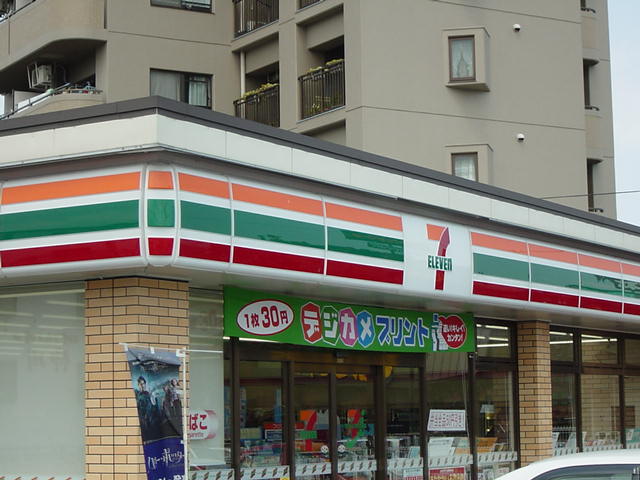 その他　コンビニ（その他）まで560m