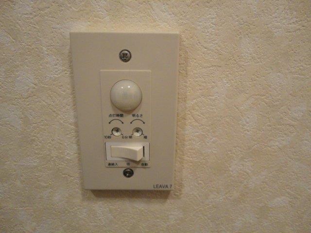 その他設備　人感センサー