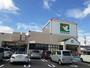 スーパー　フレンドマート彦根小泉店様（スーパー）まで650m