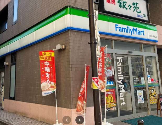 コンビニ　ファミリーマート本厚木駅南口店（コンビニ）まで742m