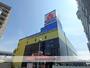 その他　ヤマダデンキテックランド大阪野田店（その他）まで687m