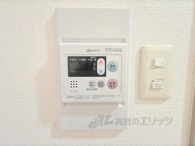 その他共有部分　集合ポスト