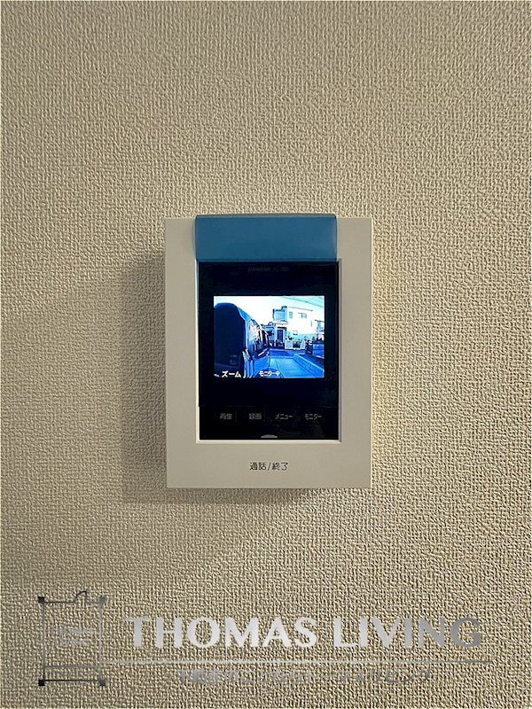 セキュリティ　モニター付きで安心！