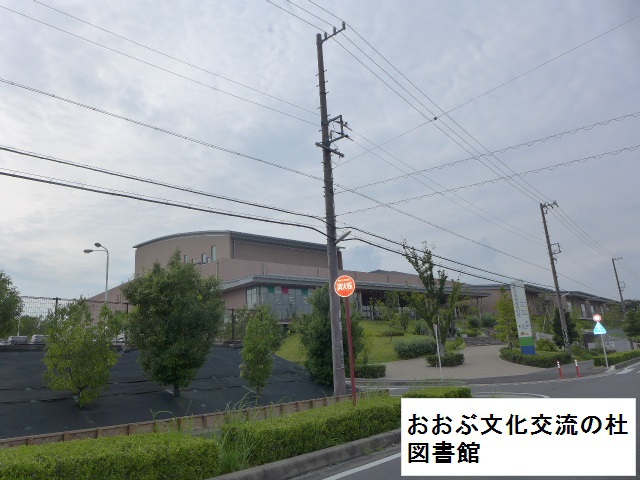 図書館　おおぶ文化交流の杜（図書館）まで350m