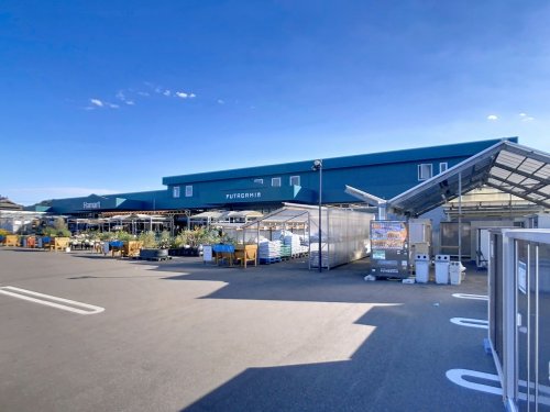 ホームセンター　ホームセンターハマート朝倉店（ホームセンター）まで757m