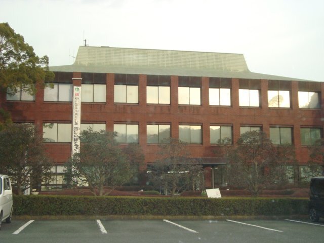 その他　中井町役場（その他）まで1130m