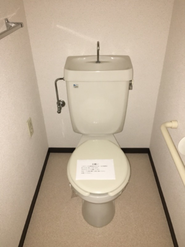 トイレ　別室参照