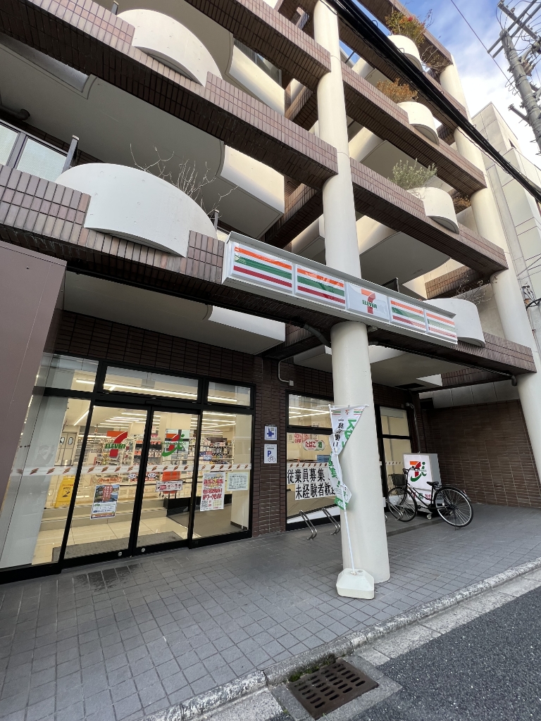 コンビニ　セブンイレブン 東山泉涌寺店（コンビニ）まで612m