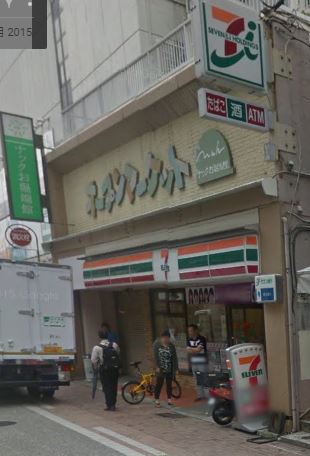コンビニ　セブンイレブン 小田原お堀端店（コンビニ）まで340m