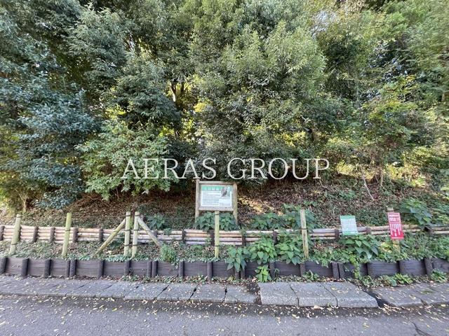 公園　久田緑地（公園）まで925m