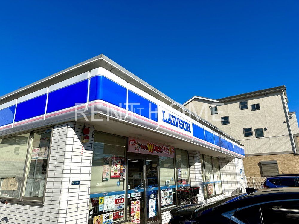 コンビニ　ローソン松原南新町店（コンビニ）まで130m