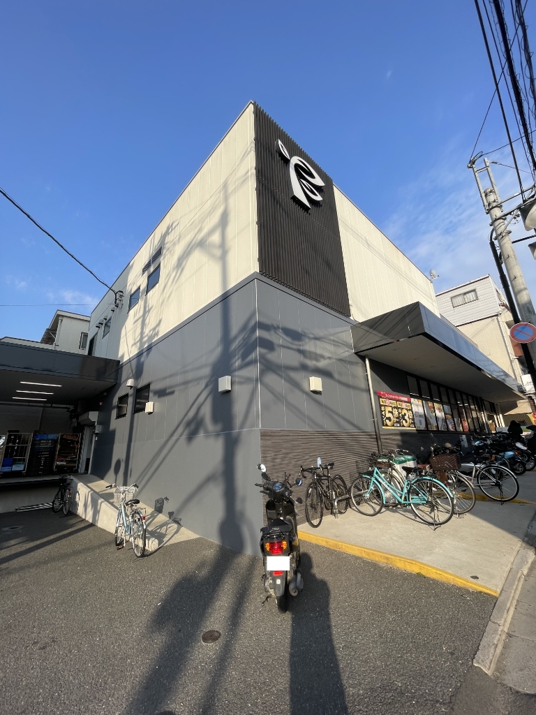 スーパー　フレスコ墨染店（スーパー）まで158m