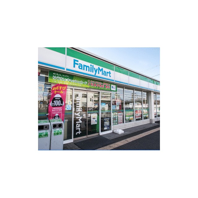 コンビニ　ファミリーマート六会日大駅前店（コンビニ）まで408m