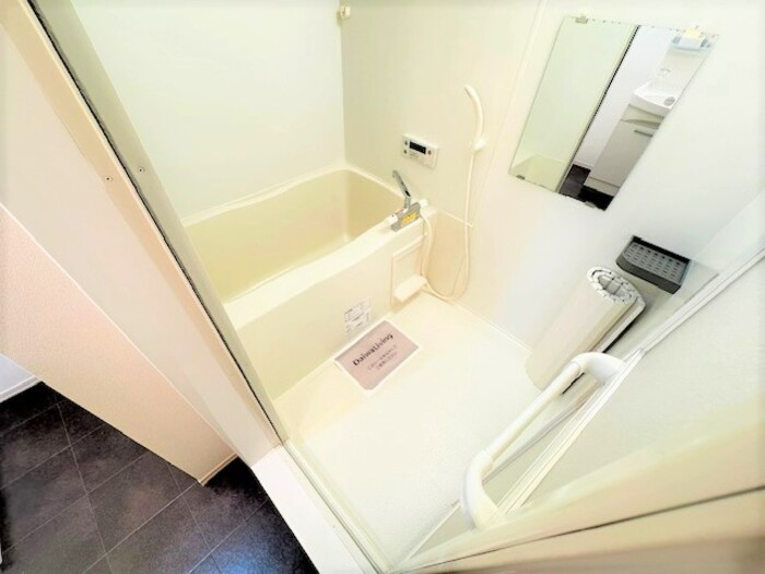 バス・シャワールーム　バス