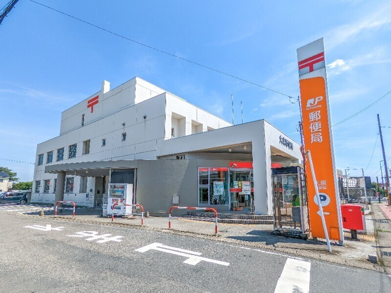 郵便局　大泉郵便局（郵便局）まで651m