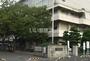 大学・短大　徳島大学 代表受付 教養教育院（大学・短大）まで1045m