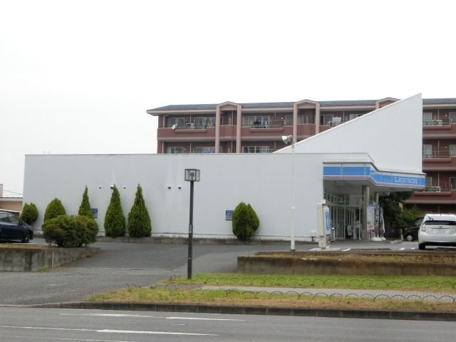 コンビニ　ローソン千葉あすみが丘四丁目店（コンビニ）まで1163m