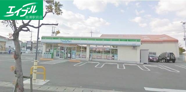 コンビニ　ファミリーマート岡山辰巳店（コンビニ）まで777m