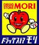 ドラックストア　ドラッグストアモリ万代店（ドラッグストア）まで559m