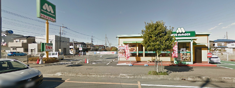 その他　モスバーガー武蔵藤沢店（その他）まで679m