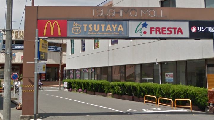 スーパー　フレスタ津島店（スーパー）まで671m