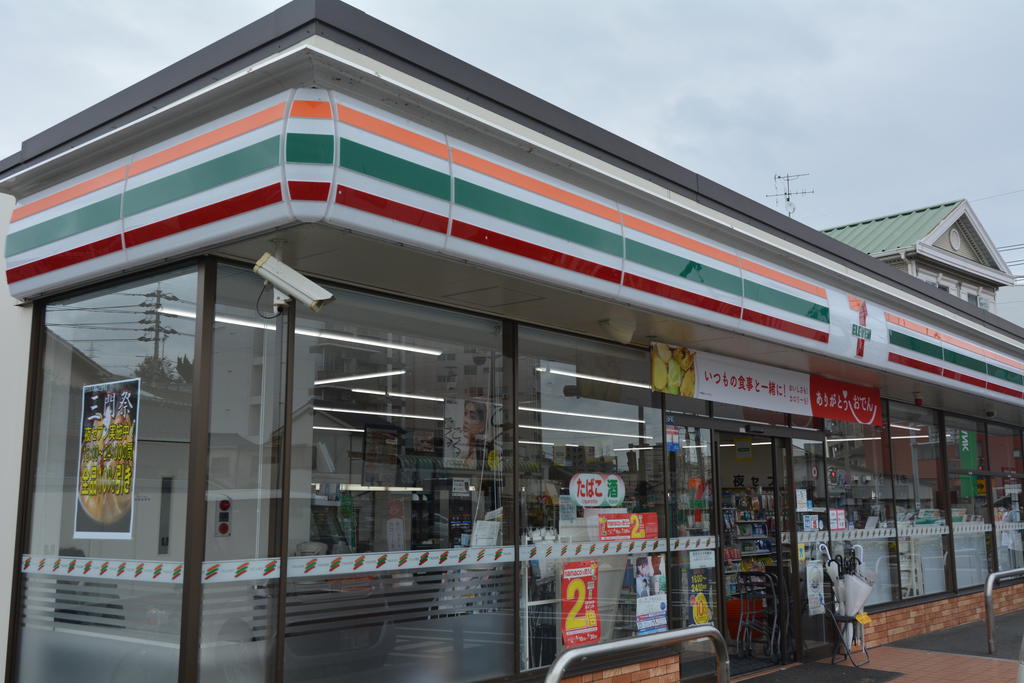 コンビニ　セブンイレブン岡山大学前店（コンビニ）まで279m