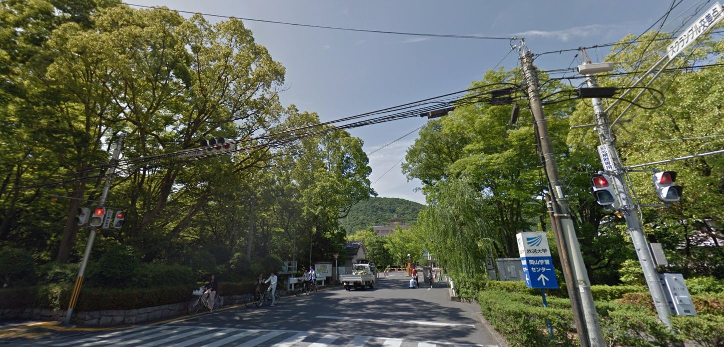 大学・短大　国立岡山大学（大学・短大）まで814m