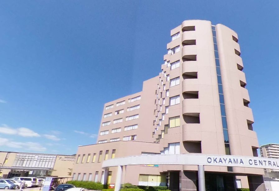 病院　鴻仁会岡山中央病院（病院）まで1439m