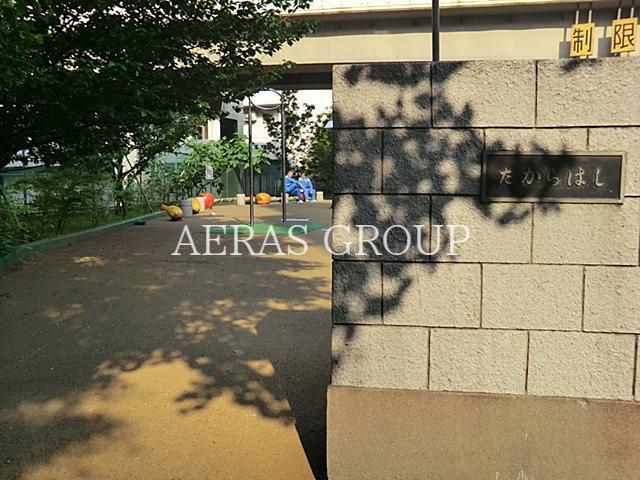 公園　楓川宝橋公園（公園）まで110m