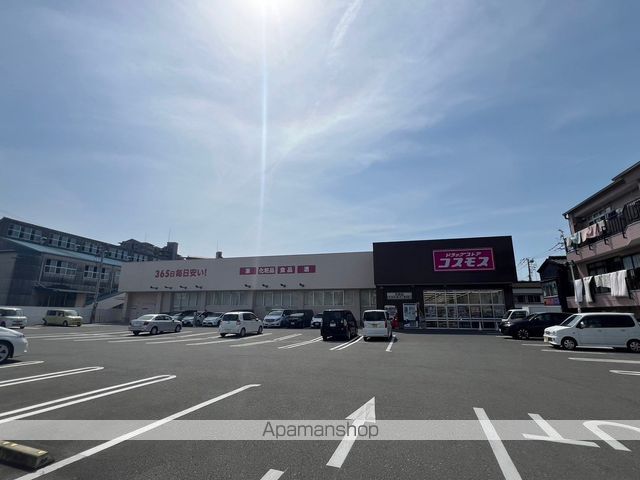 幼稚園・保育園　久留米市保育協会（幼稚園・保育園）まで475m