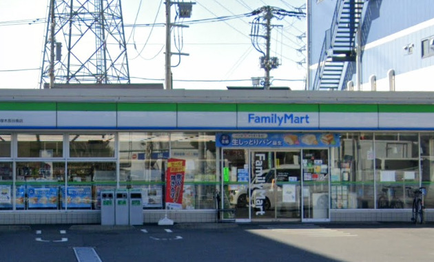 コンビニ　ファミリーマート（コンビニ）まで614m