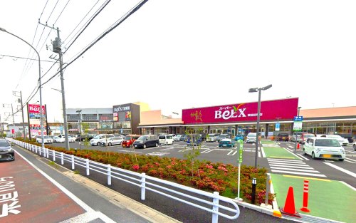 スーパー　スーパーベルクス 草加谷塚店（スーパー）まで1141m